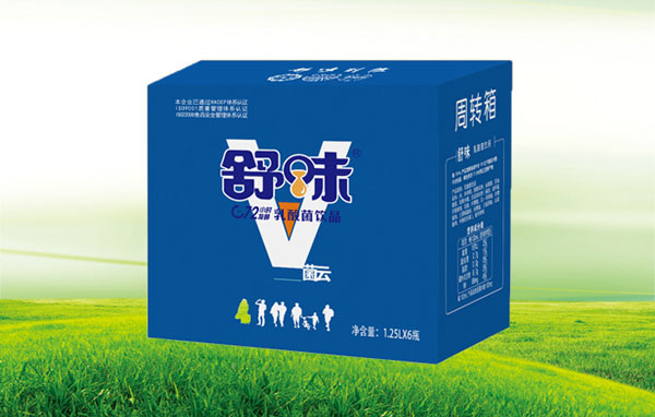 舒味乳酸菌飲品6瓶周轉(zhuǎn)箱.jpg 舒味乳酸菌飲品6瓶周轉(zhuǎn)箱.jpg