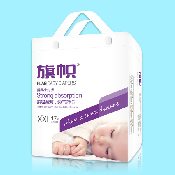 旗幟嬰兒小內(nèi)褲XXL17.jpg 旗幟嬰兒小內(nèi)褲XXL17.jpg