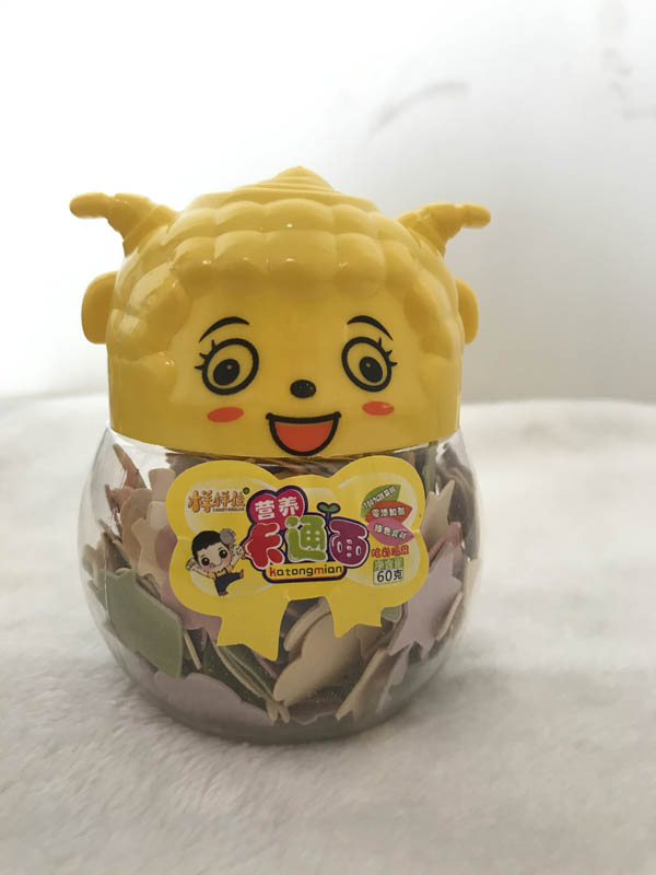 樣樣佳營(yíng)養(yǎng)卡通面面炫彩混裝.jpg 樣樣佳營(yíng)養(yǎng)卡通面面炫彩混裝.jpg