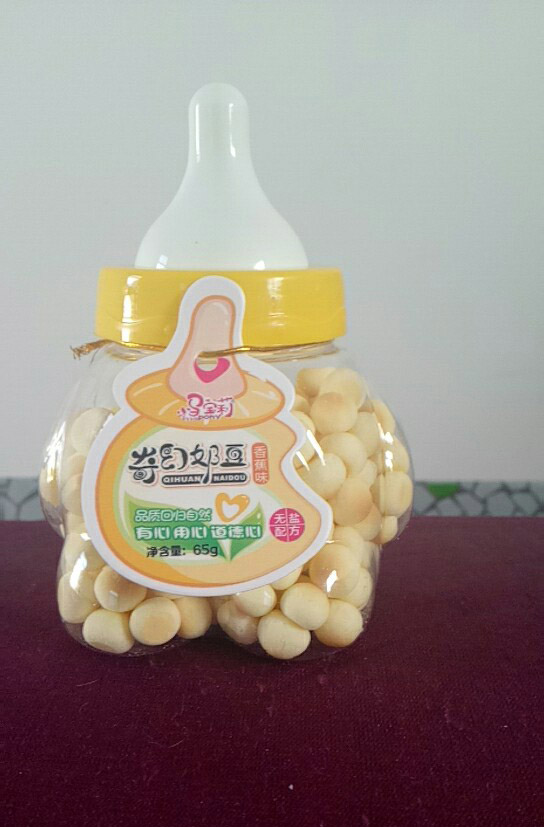 小馬寶莉奶瓶奇幻奶豆香蕉味.jpg 小馬寶莉奶瓶奇幻奶豆香蕉味.jpg