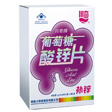 川奇葡萄糖酸鋅片.jpg 川奇葡萄糖酸鋅片.jpg