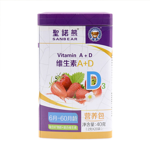 圣諾熊維生素A+D 20袋