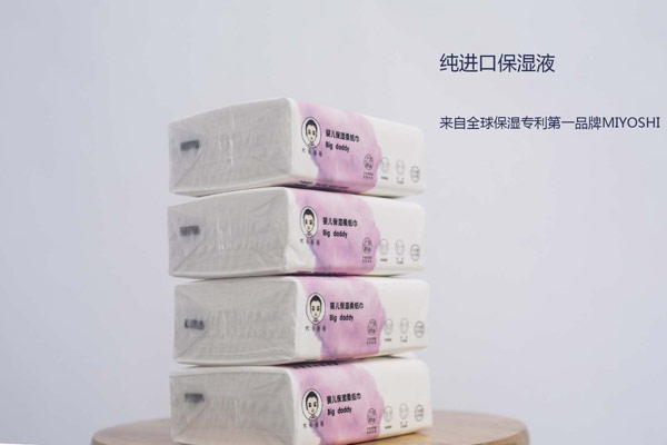 大頭爸爸嬰兒保濕柔紙巾.jpg 大頭爸爸嬰兒保濕柔紙巾.jpg