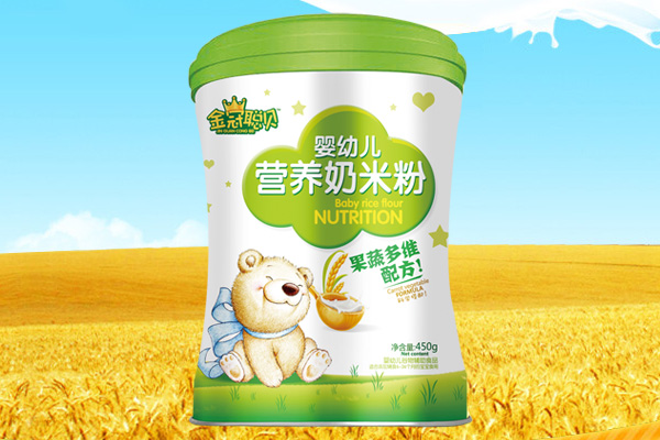 金冠聰貝果蔬多維配方嬰幼兒營養(yǎng)奶米粉.jpg 金冠聰貝果蔬多維配方嬰幼兒營養(yǎng)奶米粉.jpg