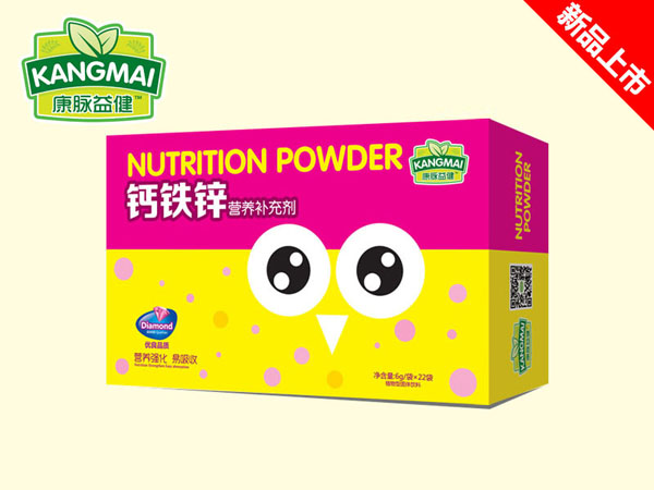 康脈益健鈣鐵鋅營養(yǎng)補充劑.jpg 康脈益健鈣鐵鋅營養(yǎng)補充劑.jpg