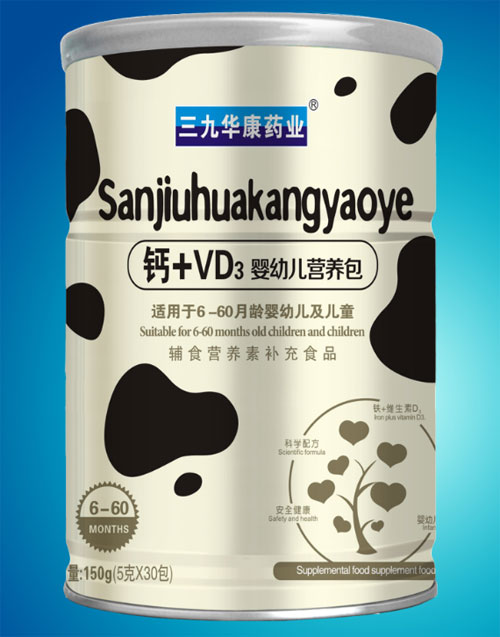 三九華康藥業(yè)鈣+VD3嬰幼兒營(yíng)養(yǎng)包.jpg 三九華康藥業(yè)鈣+VD3嬰幼兒營(yíng)養(yǎng)包.jpg