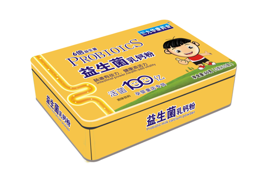 三九華康藥業(yè)益生菌乳鈣粉鐵盒.png 三九華康藥業(yè)益生菌乳鈣粉鐵盒.png
