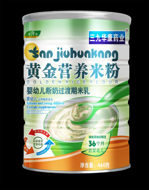 三九華康藥業(yè)嬰幼兒斷奶過渡期米乳黃金營養(yǎng)米粉.jpg 三九華康藥業(yè)嬰幼兒斷奶過渡期米乳黃金營養(yǎng)米粉.jpg