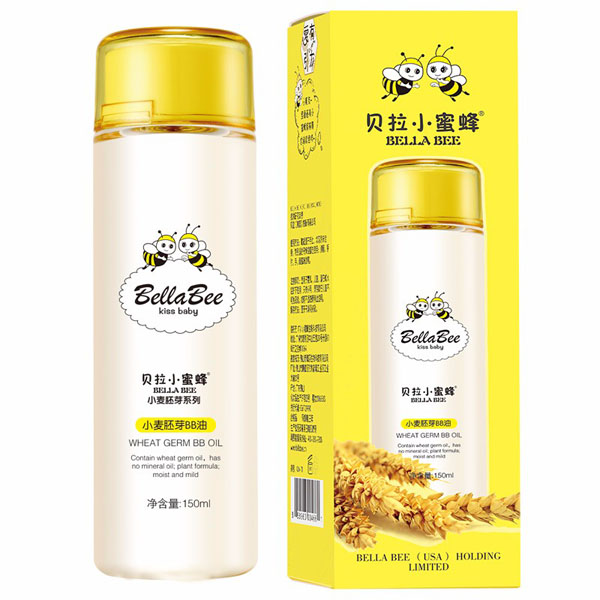 貝拉小蜜蜂小麥胚芽BB油.jpg 貝拉小蜜蜂小麥胚芽BB油.jpg