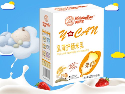 美嬰寶乳清護暢米乳盒裝.jpg 美嬰寶乳清護暢米乳盒裝.jpg