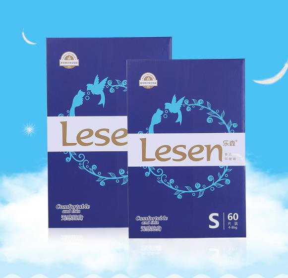 樂(lè)森紙尿褲S60.jpg 樂(lè)森紙尿褲S60.jpg