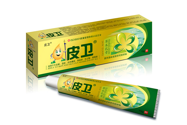 皮衛(wèi)草本乳膏.jpg 皮衛(wèi)草本乳膏.jpg