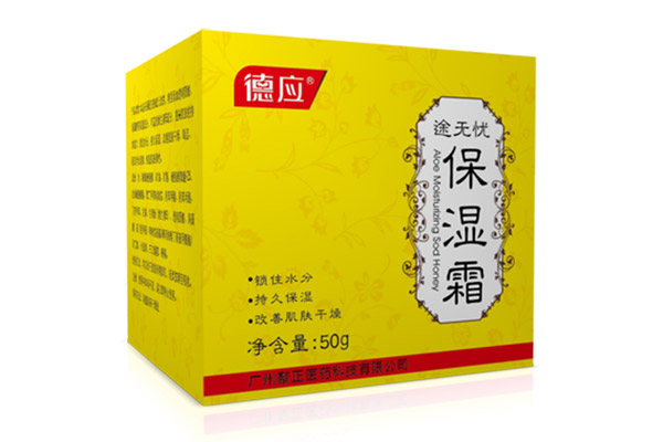 德應保濕霜.jpg 德應保濕霜.jpg