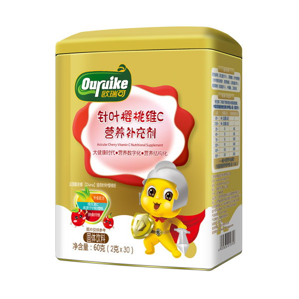 歐瑞可針葉櫻桃維C營(yíng)養(yǎng)補(bǔ)充劑