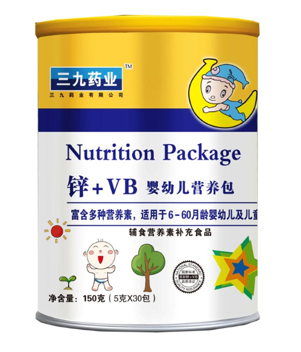 三九藥業(yè)鋅+VB營(yíng)養(yǎng)包.jpg 三九藥業(yè)鋅+VB營(yíng)養(yǎng)包.jpg