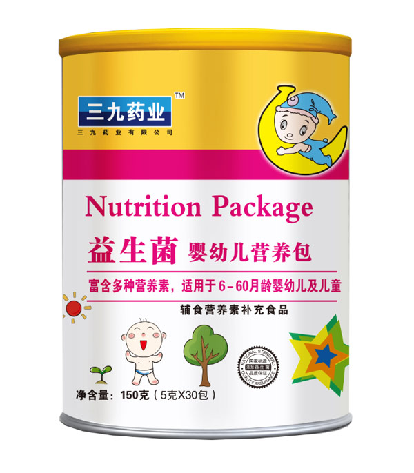 三九藥業(yè)益生菌營養(yǎng)包.jpg 三九藥業(yè)益生菌營養(yǎng)包.jpg