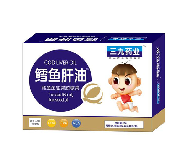 三九藥業(yè)鱈魚(yú)肝油凝膠糖果.jpg 三九藥業(yè)鱈魚(yú)肝油凝膠糖果.jpg