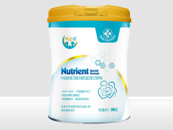 咔哇迪深度水解乳蛋白配方營(yíng)養(yǎng)粉黃蓋.jpg 咔哇迪深度水解乳蛋白配方營(yíng)養(yǎng)粉黃蓋.jpg