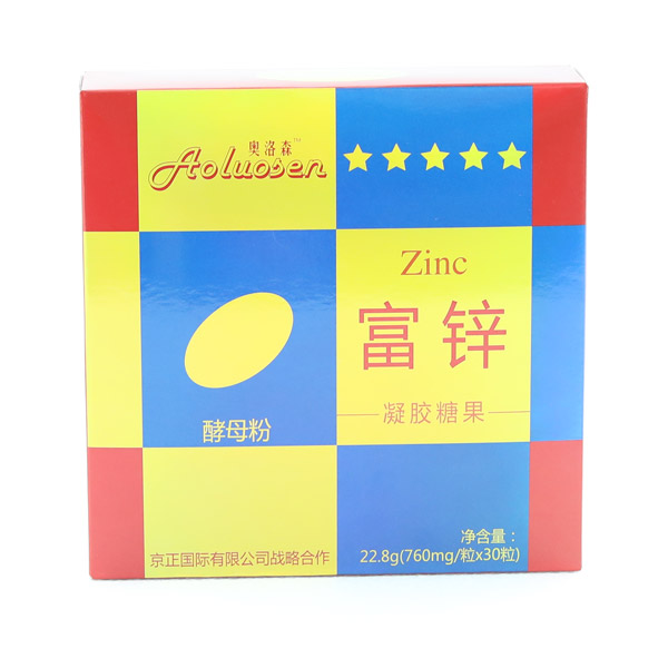 奧洛森富鋅凝膠糖果.jpg 奧洛森富鋅凝膠糖果.jpg