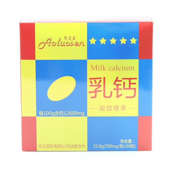 奧洛森乳鈣凝膠糖果.jpg 奧洛森乳鈣凝膠糖果.jpg