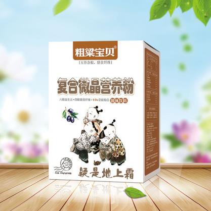 粗粱寶貝復(fù)盒微晶營養(yǎng)粉.jpg 粗粱寶貝復(fù)盒微晶營養(yǎng)粉.jpg