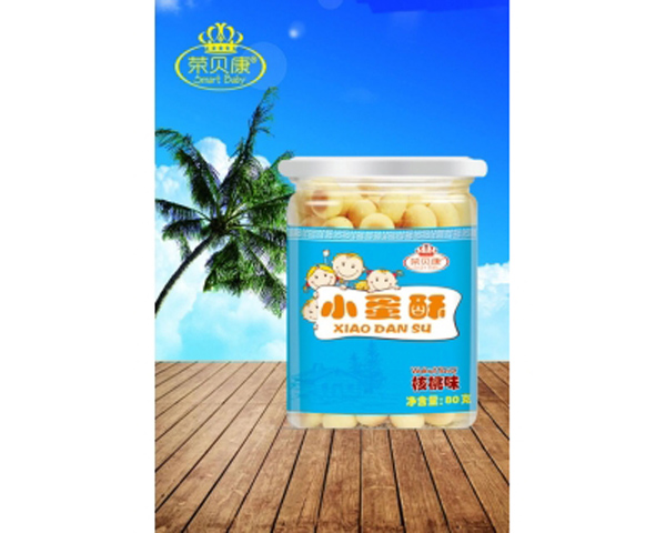 榮貝康核桃味小蛋酥.jpg 榮貝康核桃味小蛋酥.jpg