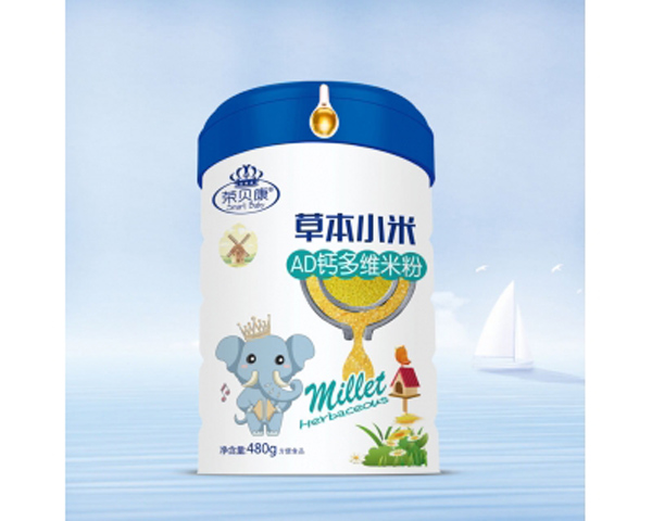 榮貝康草本小米AD鈣多維米粉聽裝.jpg 榮貝康草本小米AD鈣多維米粉聽裝.jpg