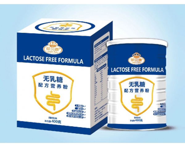榮貝康無乳糖配方營養(yǎng)粉.jpg 榮貝康無乳糖配方營養(yǎng)粉.jpg