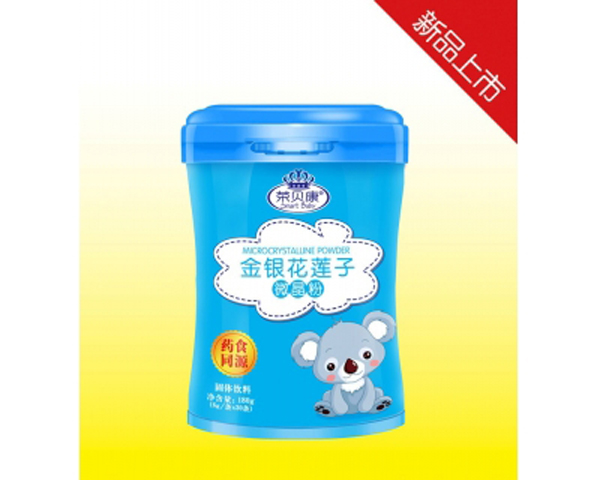 榮貝康金銀花蓮子微晶粉.jpg 榮貝康金銀花蓮子微晶粉.jpg
