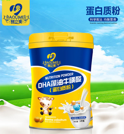 DHAᵰ|(zh)