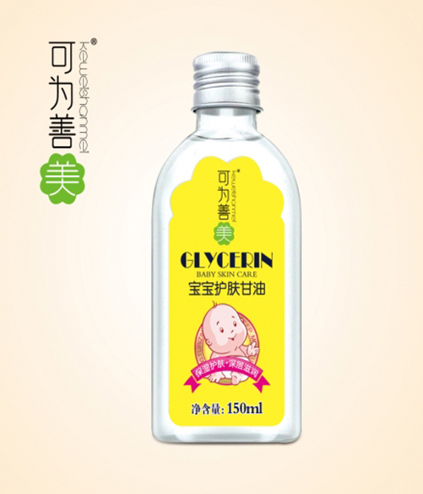 可為善美寶寶護膚甘油.jpg 可為善美寶寶護膚甘油.jpg