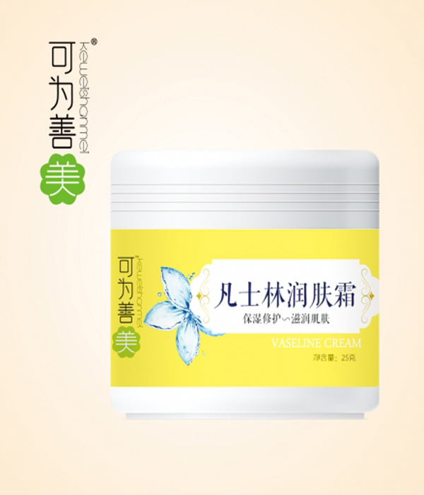 可為善美凡士林潤(rùn)膚霜.jpg 可為善美凡士林潤(rùn)膚霜.jpg