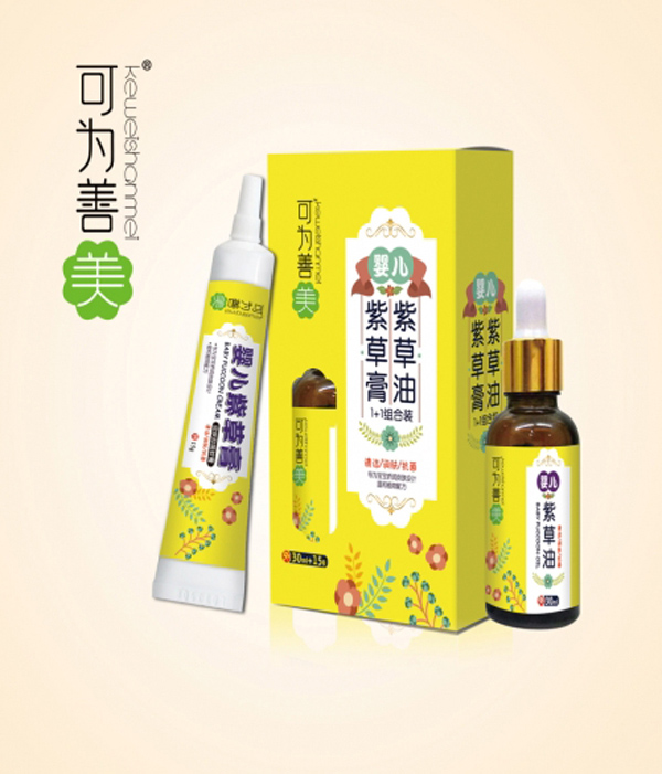 可為善美紫草油+紫草膏.jpg 可為善美紫草油+紫草膏.jpg