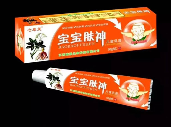 七草芙寶寶膚神兒童乳膏.jpg 七草芙寶寶膚神兒童乳膏.jpg