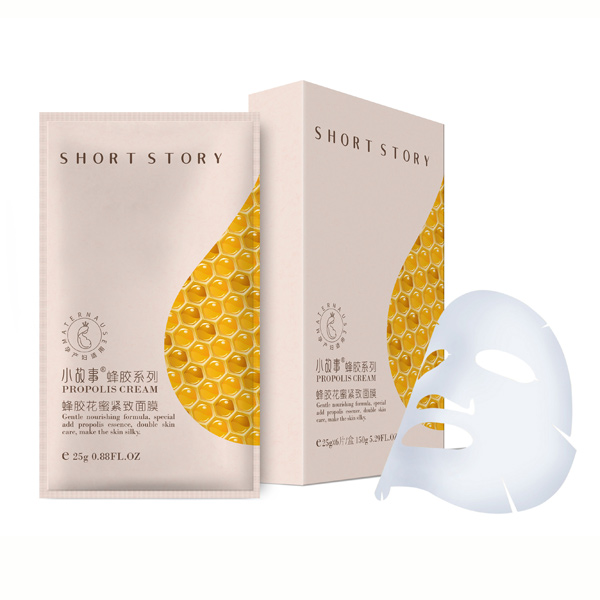 小故事蜂膠花蜜緊致面膜.jpg 小故事蜂膠花蜜緊致面膜.jpg
