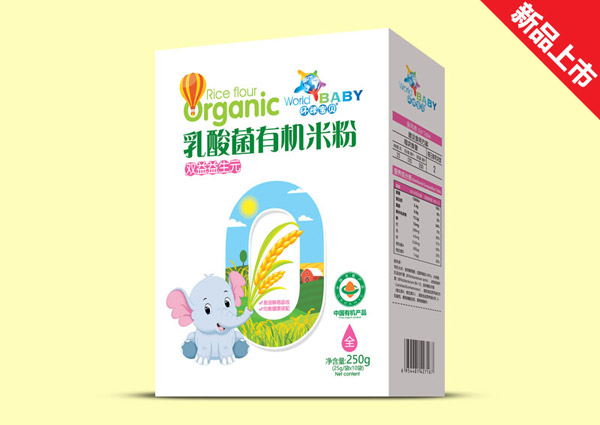 環(huán)球?qū)氊惾樗峋袡C米粉盒裝-雙益益生元