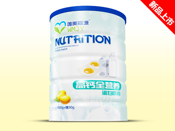 唯美嘉源蛋白質(zhì)粉鐵聽(tīng)-高鈣全營(yíng)養(yǎng).jpg 唯美嘉源蛋白質(zhì)粉鐵聽(tīng)-高鈣全營(yíng)養(yǎng).jpg