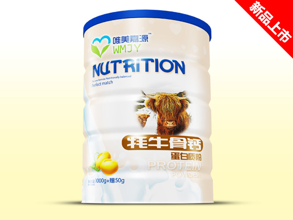 唯美嘉源蛋白質粉鐵聽-牦牛骨鈣.jpg 唯美嘉源蛋白質粉鐵聽-牦牛骨鈣.jpg