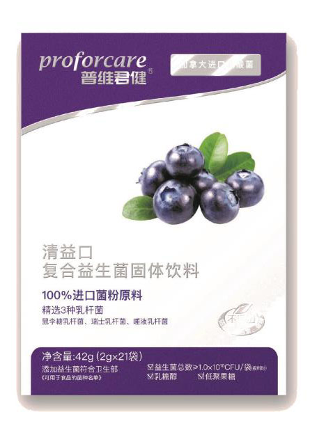 普維君健清益口益生菌固體飲料豎盒42克.jpg 普維君健清益口益生菌固體飲料豎盒42克.jpg