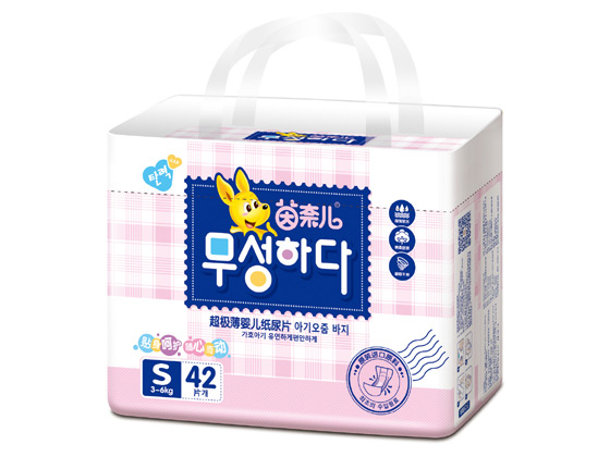 茵奈兒超極薄紙尿片S42.jpg 茵奈兒超極薄紙尿片S42.jpg