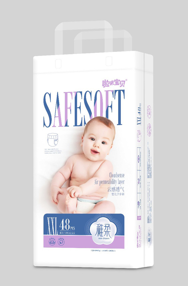 啦咪寶貝稚柔成長學步褲XXL48.jpg 啦咪寶貝稚柔成長學步褲XXL48.jpg