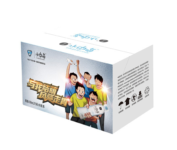 吾尚水微萌電競版乳酸菌飲品500X15水版.jpg 吾尚水微萌電競版乳酸菌飲品500X15水版.jpg