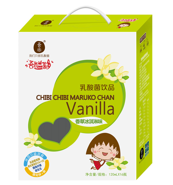 吾尚櫻桃小丸子乳酸菌飲品120X16香草味.jpg 吾尚櫻桃小丸子乳酸菌飲品120X16香草味.jpg