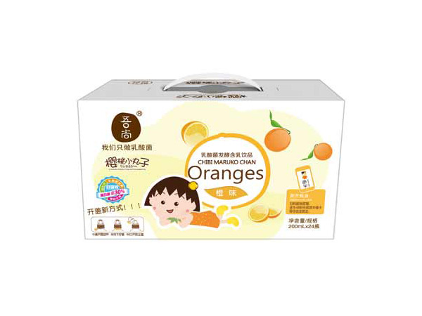 吾尚櫻桃小丸子乳酸菌飲品200mlX24瓶香橙味.jpg 吾尚櫻桃小丸子乳酸菌飲品200mlX24瓶香橙味.jpg