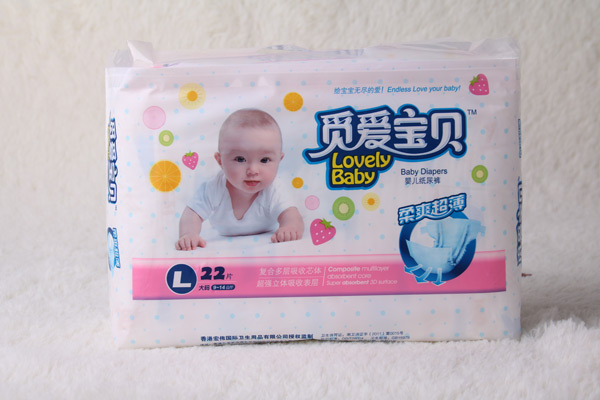 覓愛(ài)寶貝嬰兒紙尿褲L22.jpg 覓愛(ài)寶貝嬰兒紙尿褲L22.jpg