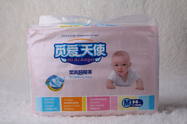 覓愛(ài)天使嬰兒紙尿褲M36.jpg 覓愛(ài)天使嬰兒紙尿褲M36.jpg