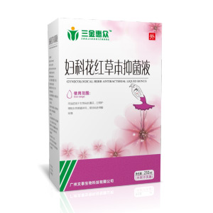 三金惠眾婦科花紅草本抑菌液.jpg 三金惠眾婦科花紅草本抑菌液.jpg