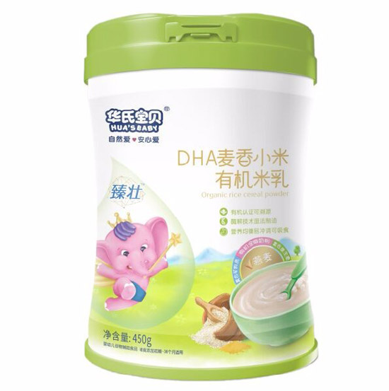 華氏寶貝有機米乳.jpg 華氏寶貝有機米乳.jpg