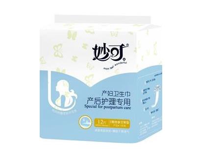 妙可產婦專用衛(wèi)生巾(苦參艾草型).jpg 妙可產婦專用衛(wèi)生巾(苦參艾草型).jpg