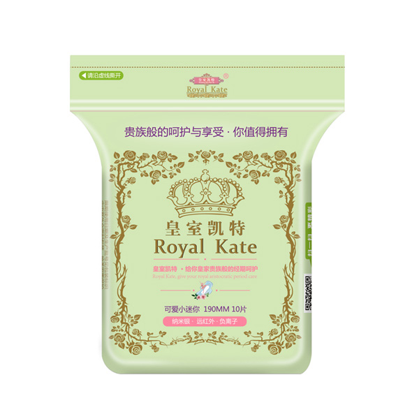 皇室凱特可愛(ài)小迷你衛(wèi)生巾.jpg 皇室凱特可愛(ài)小迷你衛(wèi)生巾.jpg